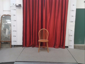 CHAISE