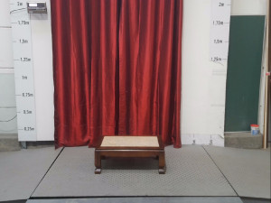 TABLE BASSE