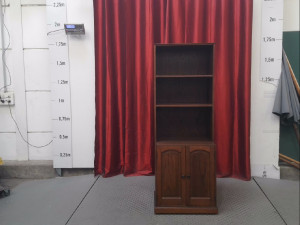 ETAGERE